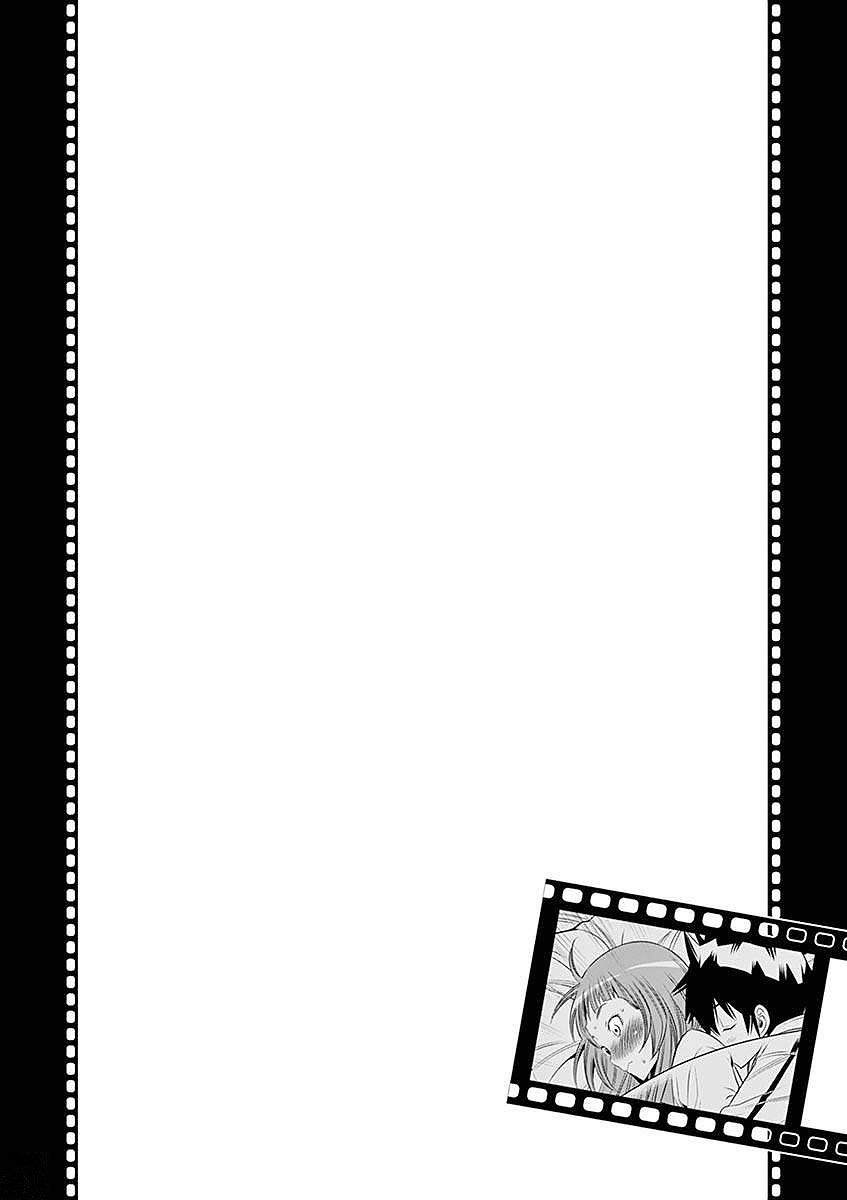 Hadacamera Chapter 22 Page 20