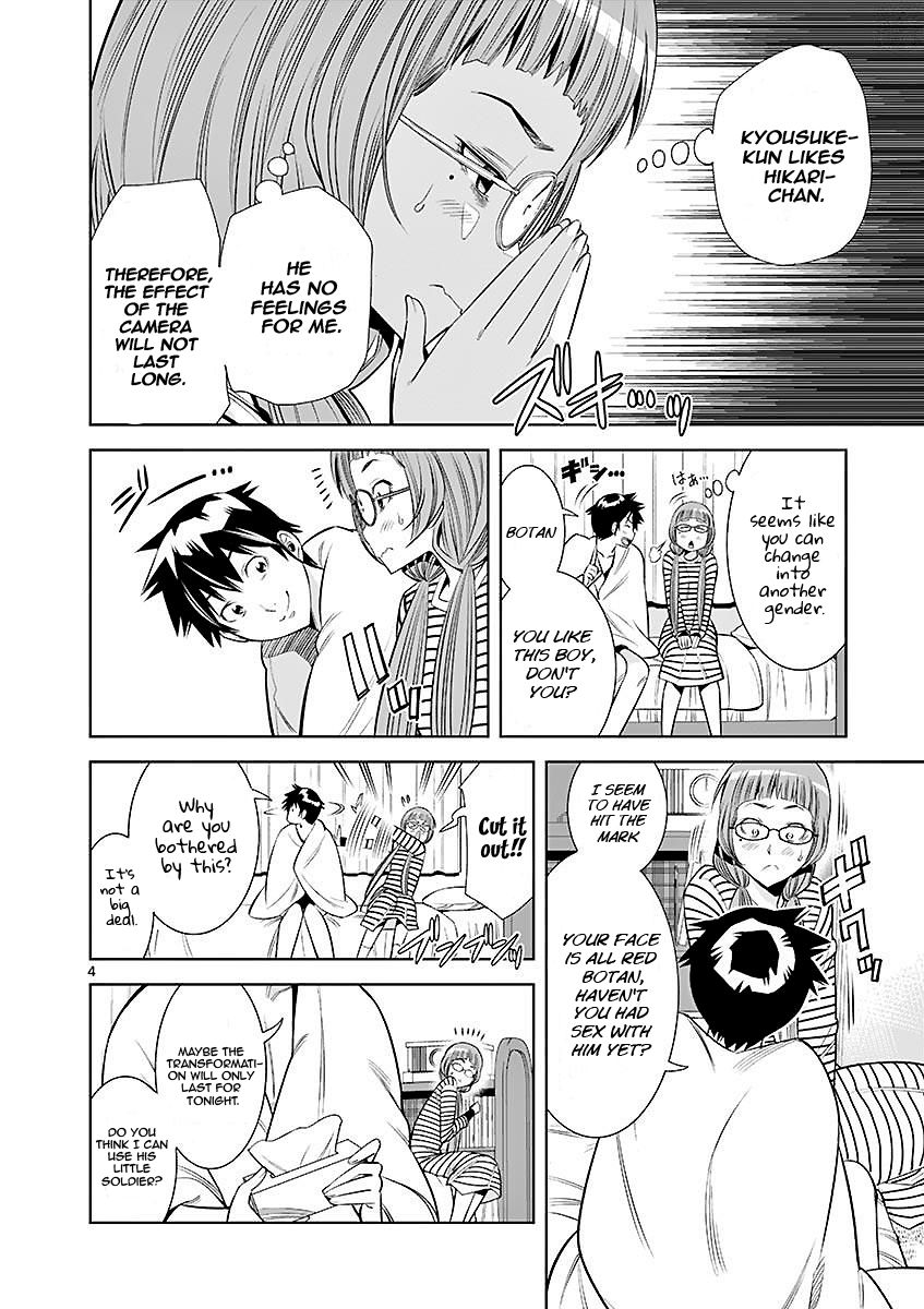 Hadacamera Chapter 22 Page 4
