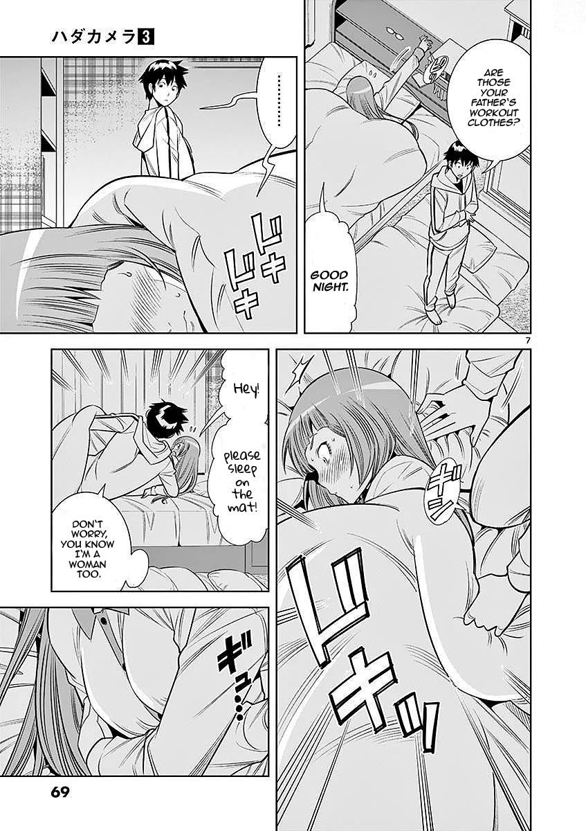 Hadacamera Chapter 22 Page 7