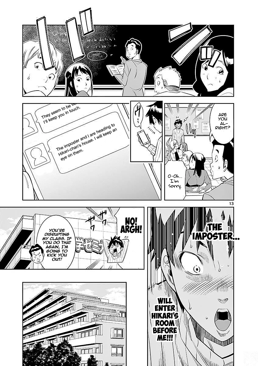 Hadacamera Chapter 23 Page 13