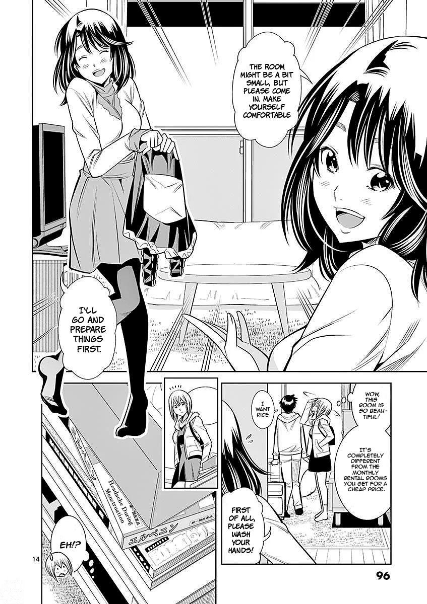 Hadacamera Chapter 23 Page 14