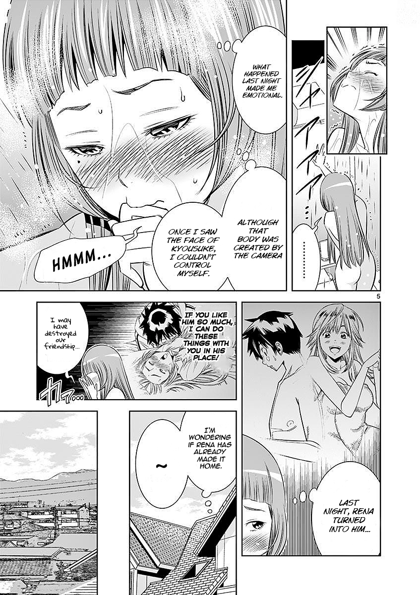 Hadacamera Chapter 23 Page 5