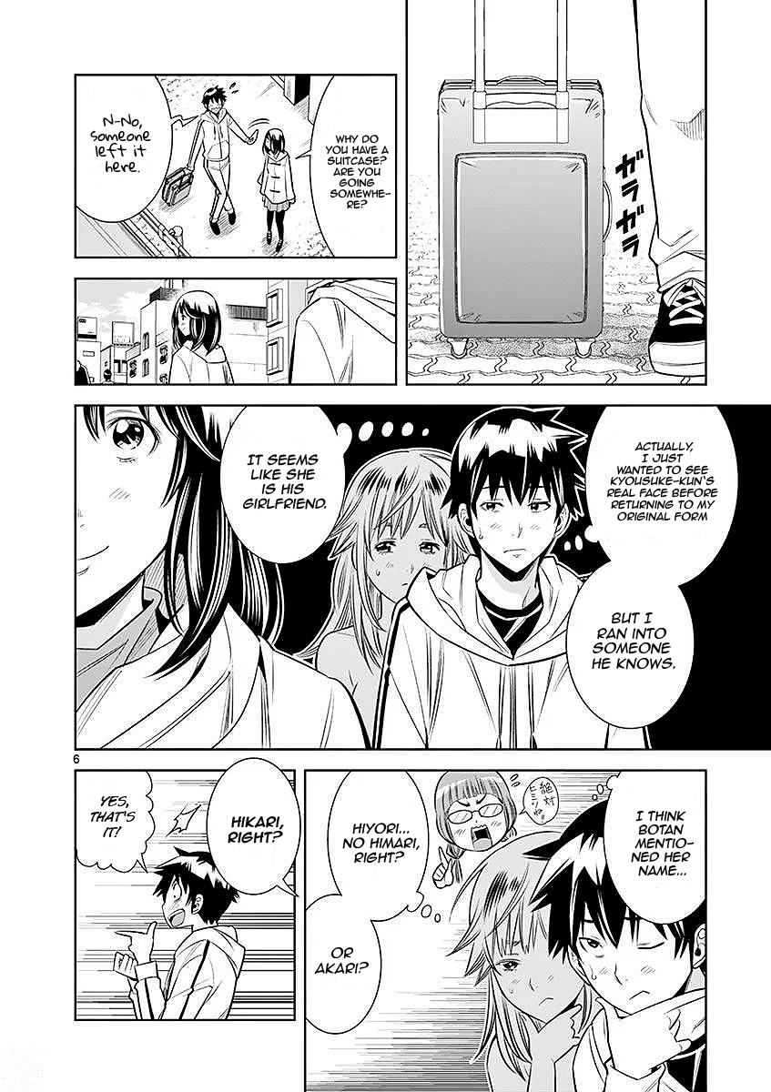 Hadacamera Chapter 23 Page 6
