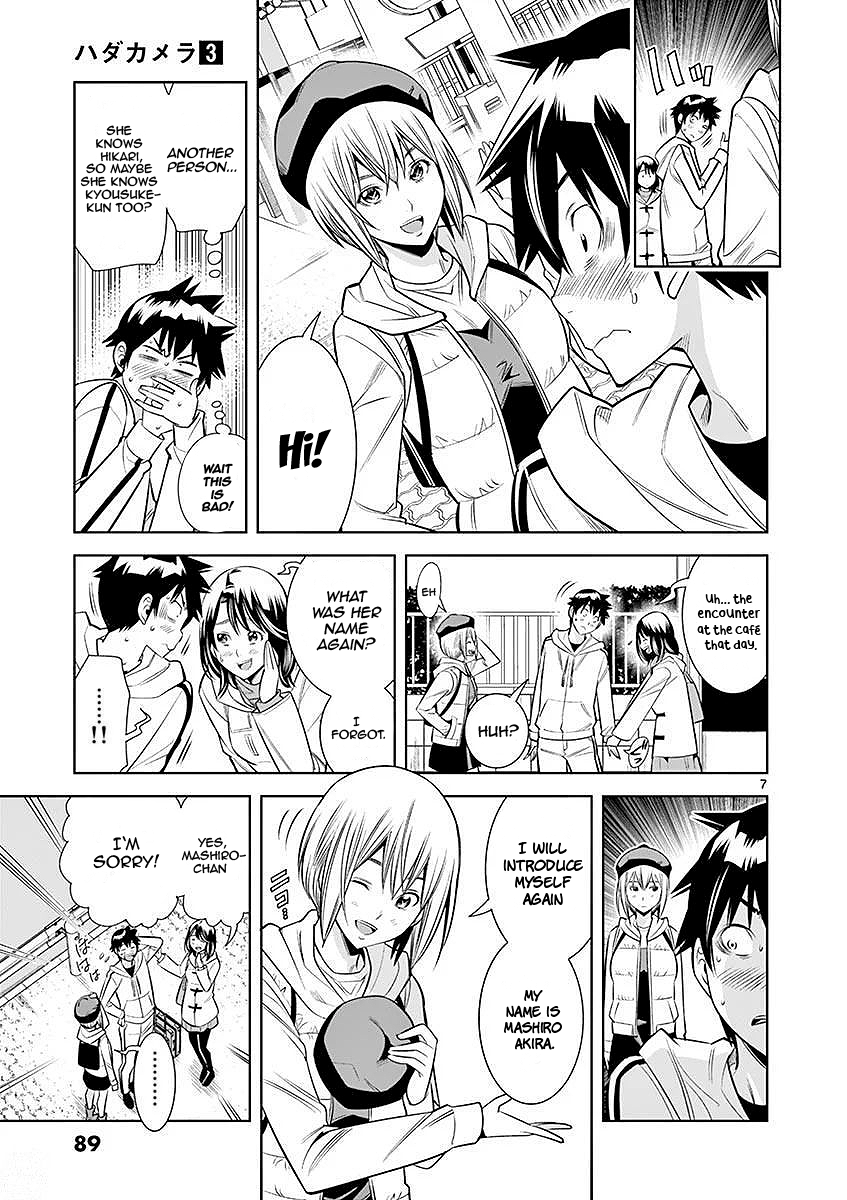 Hadacamera Chapter 23 Page 7