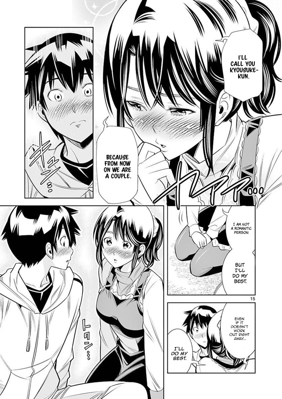 Hadacamera Chapter 24 Page 15