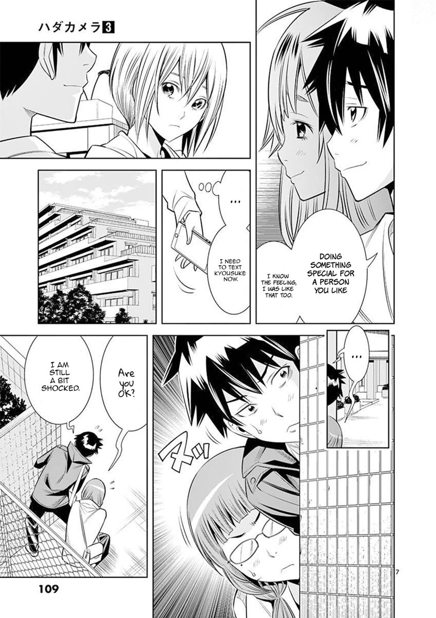 Hadacamera Chapter 24 Page 7