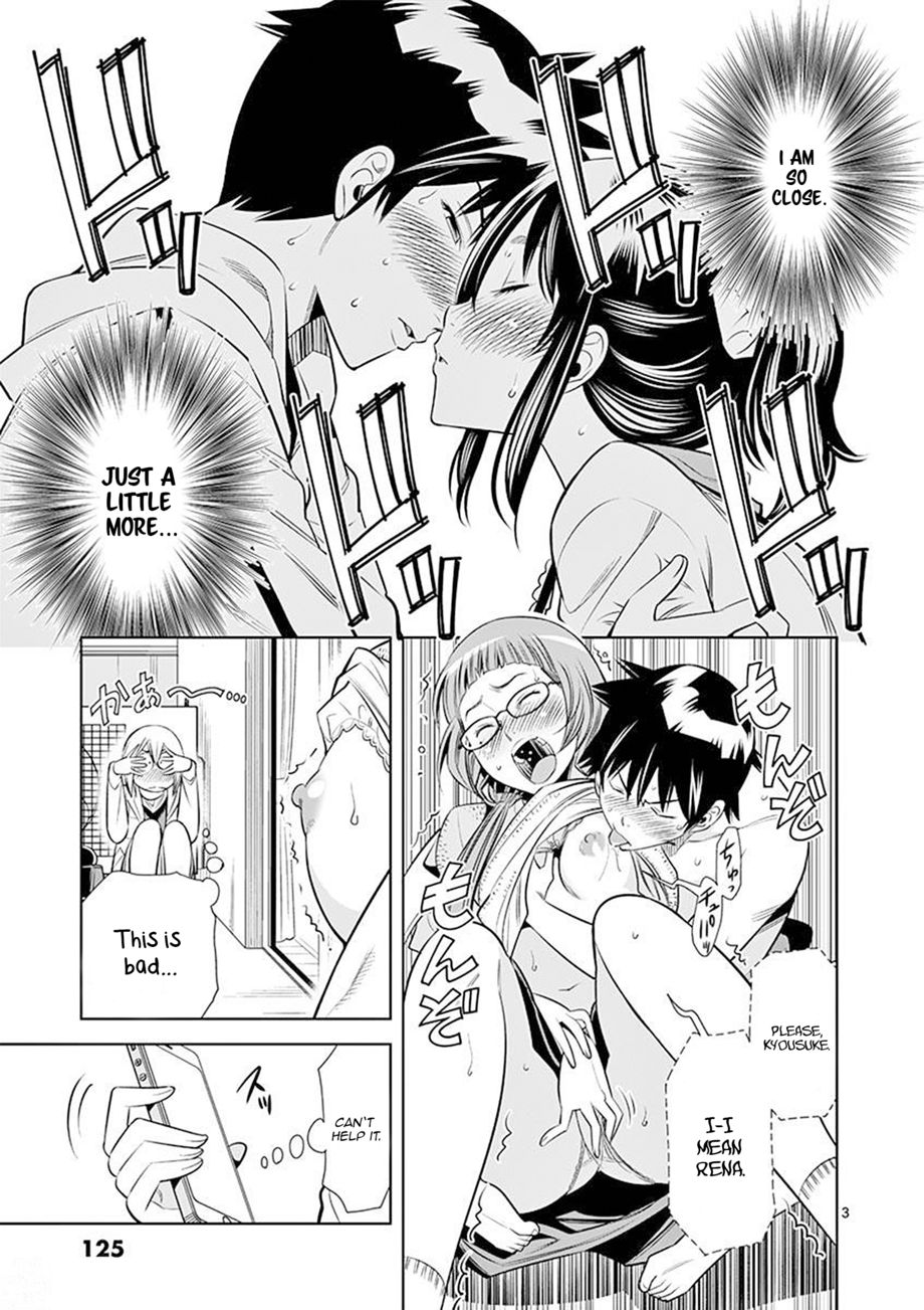 Hadacamera Chapter 25 Page 3