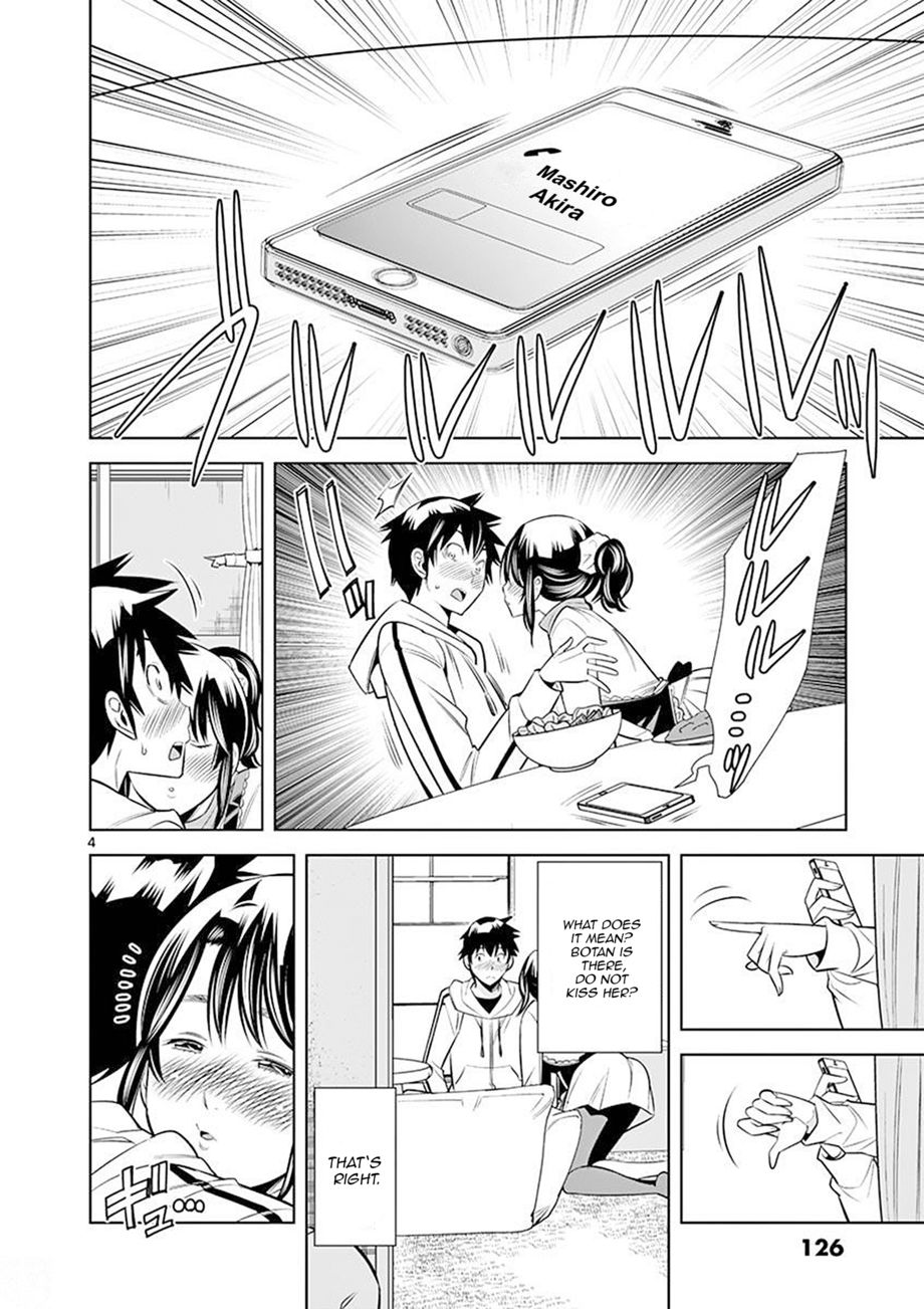 Hadacamera Chapter 25 Page 4