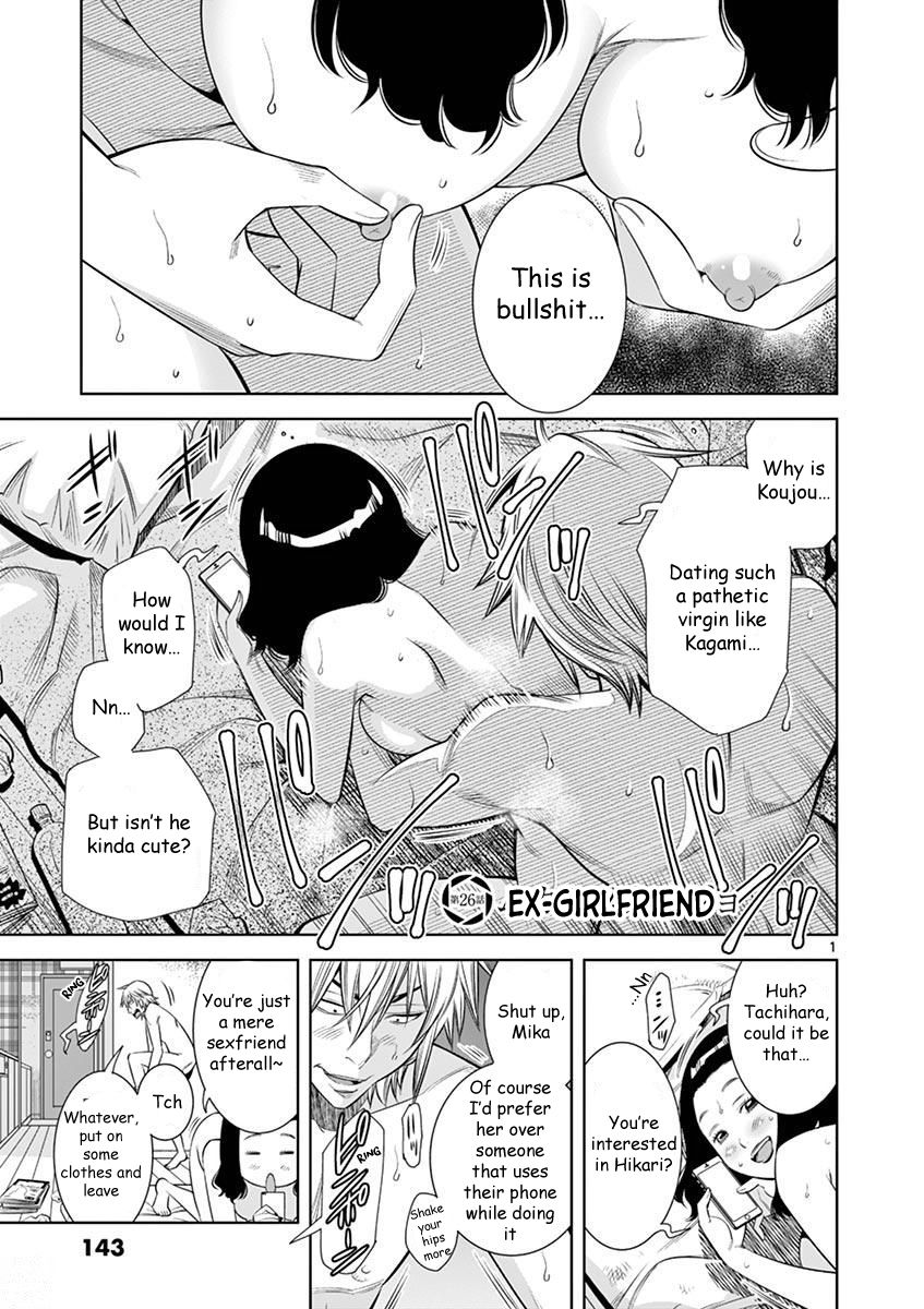 Hadacamera Chapter 26 Page 1
