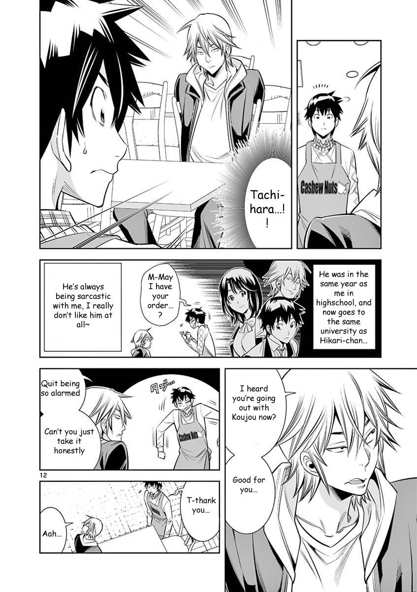 Hadacamera Chapter 26 Page 12