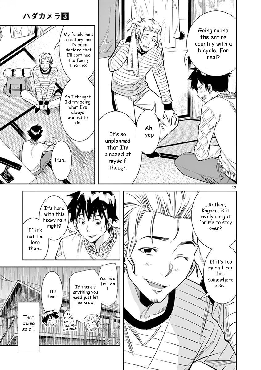 Hadacamera Chapter 26 Page 17