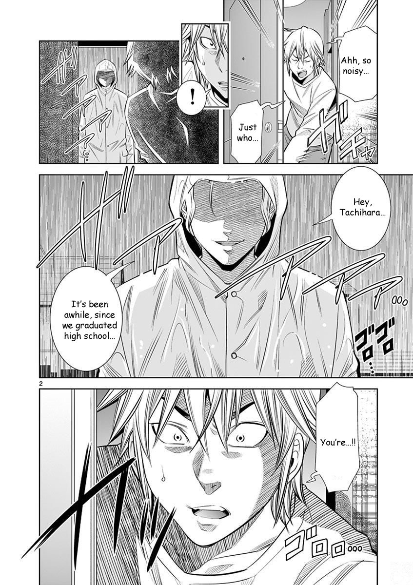 Hadacamera Chapter 26 Page 2