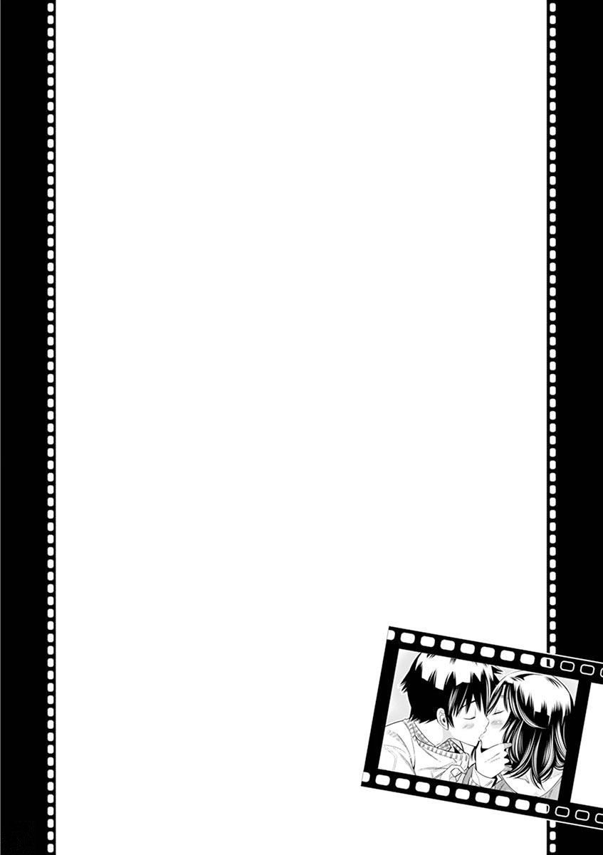 Hadacamera Chapter 26 Page 22
