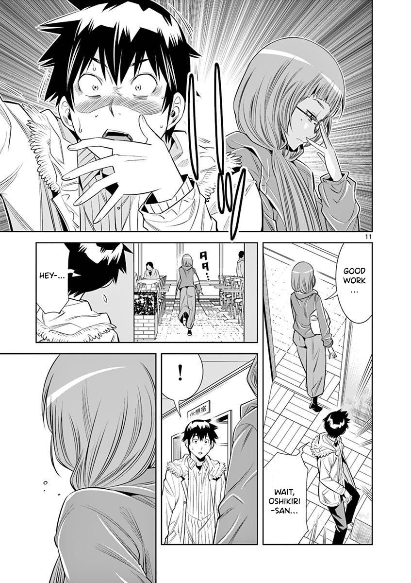 Hadacamera Chapter 27 Page 11