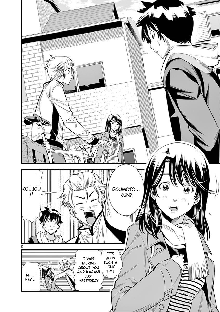 Hadacamera Chapter 27 Page 2