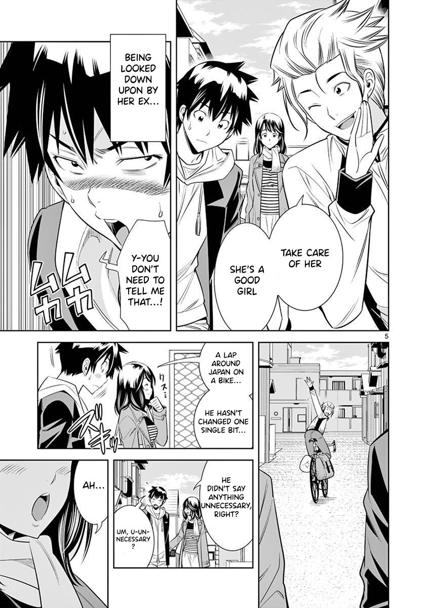 Hadacamera Chapter 27 Page 5