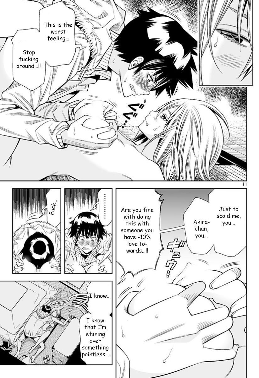 Hadacamera Chapter 28 Page 12