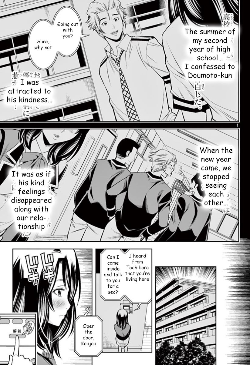 Hadacamera Chapter 28 Page 20
