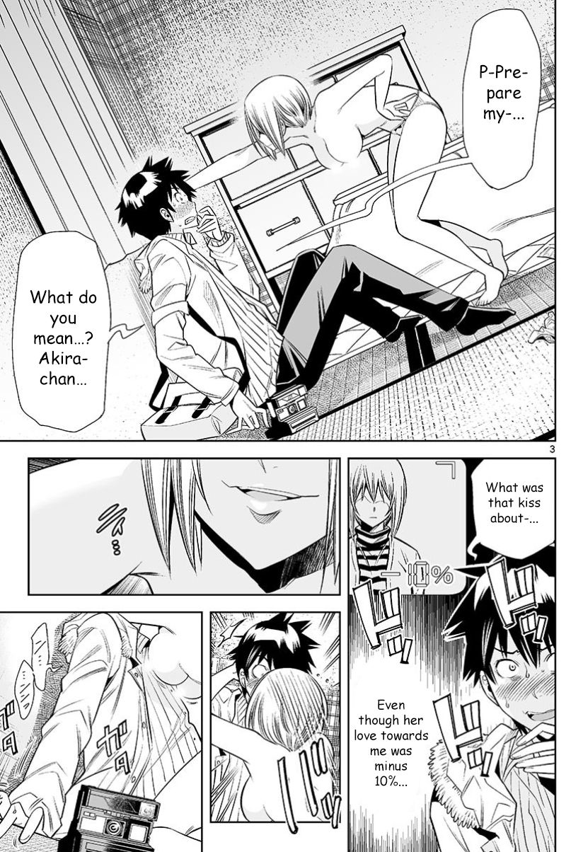 Hadacamera Chapter 28 Page 4