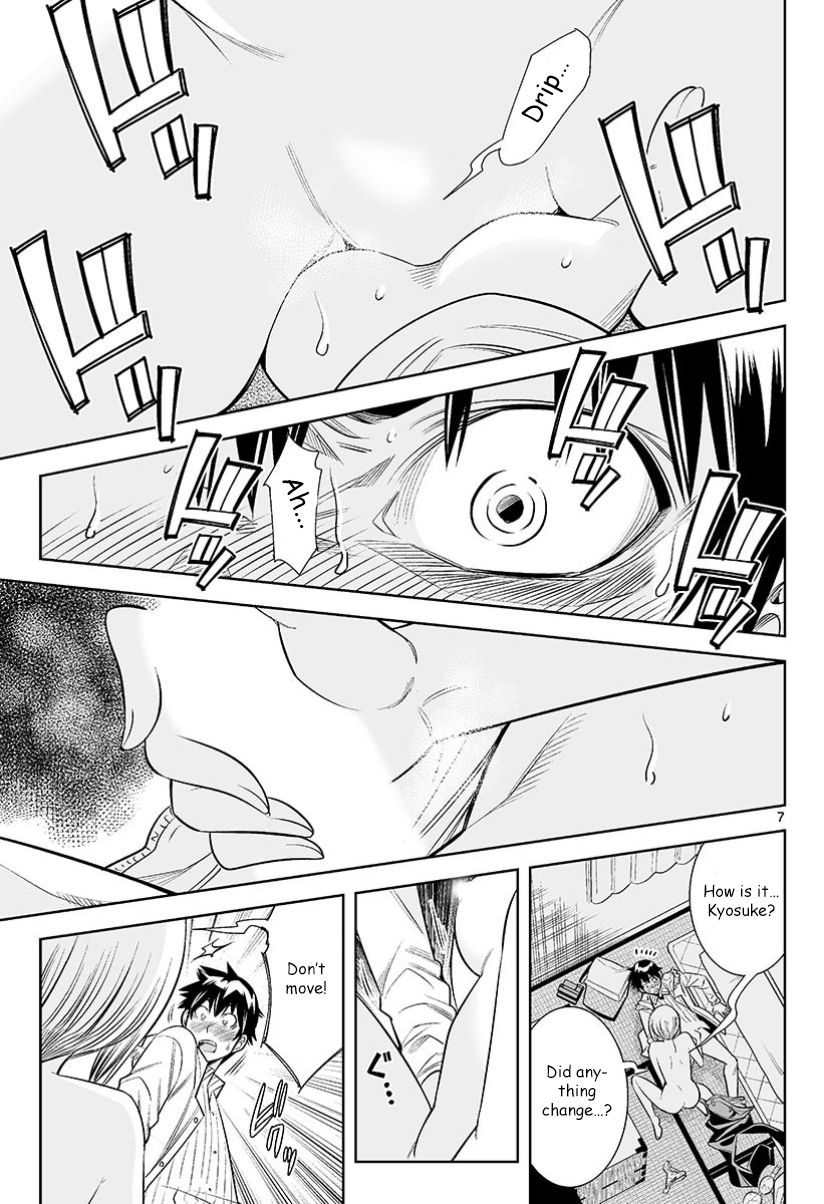 Hadacamera Chapter 28 Page 8