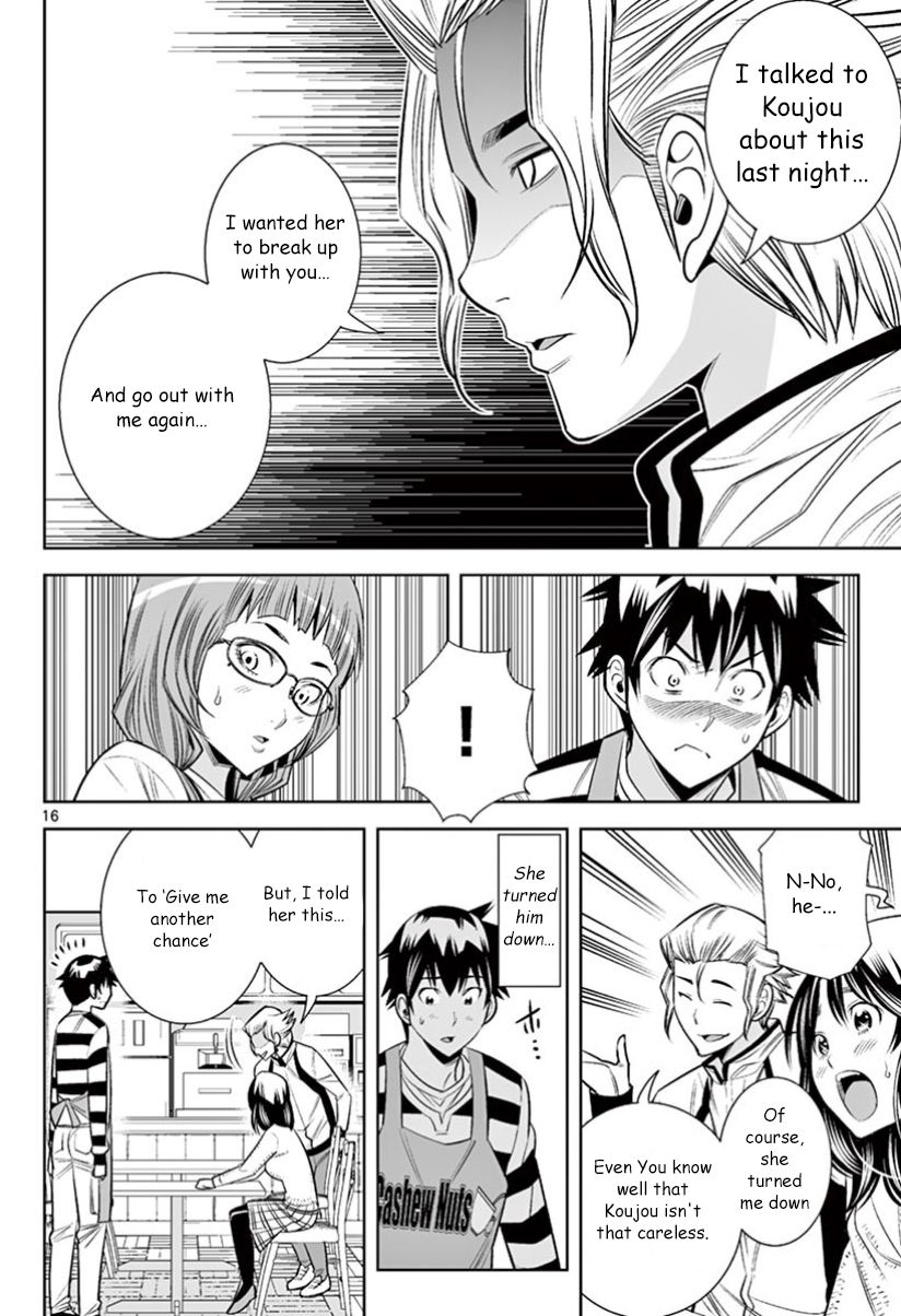 Hadacamera Chapter 29 Page 14