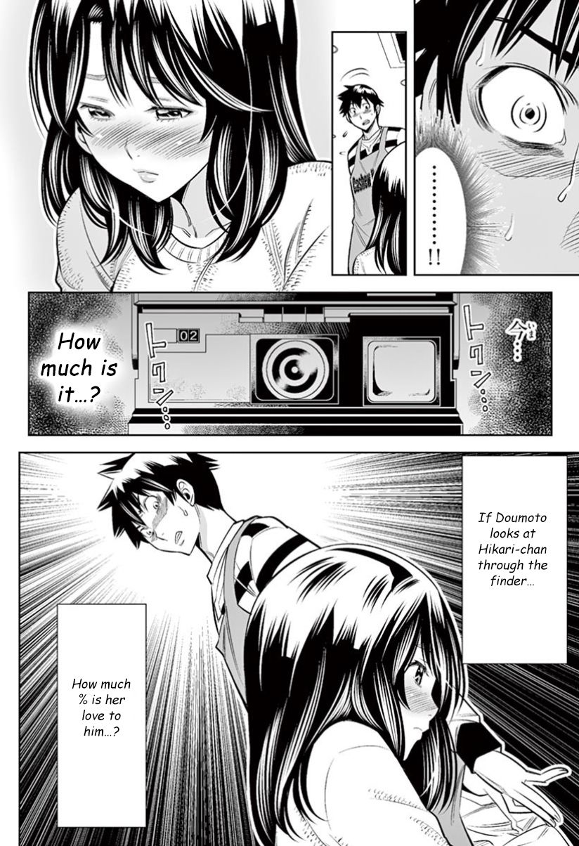 Hadacamera Chapter 29 Page 16