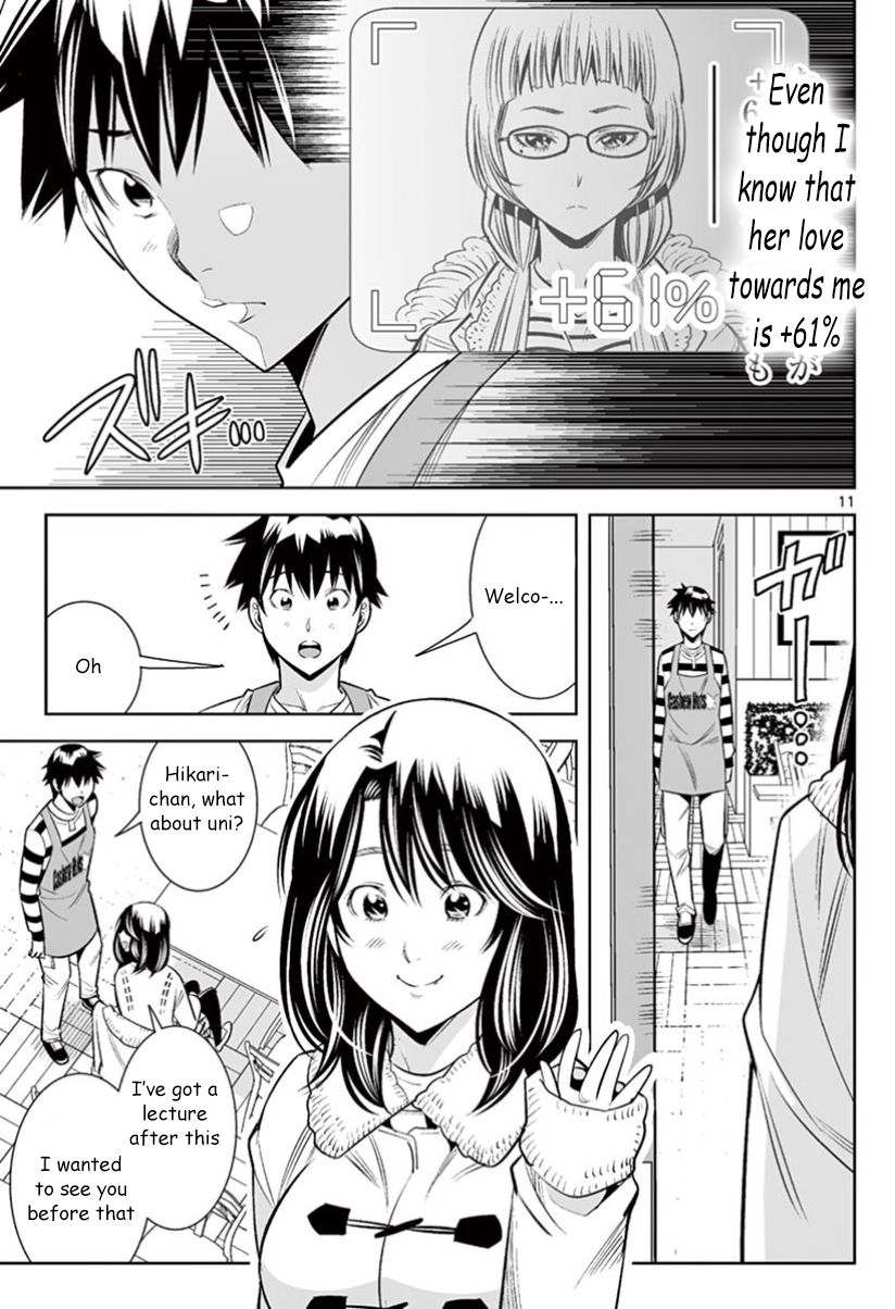 Hadacamera Chapter 29 Page 9