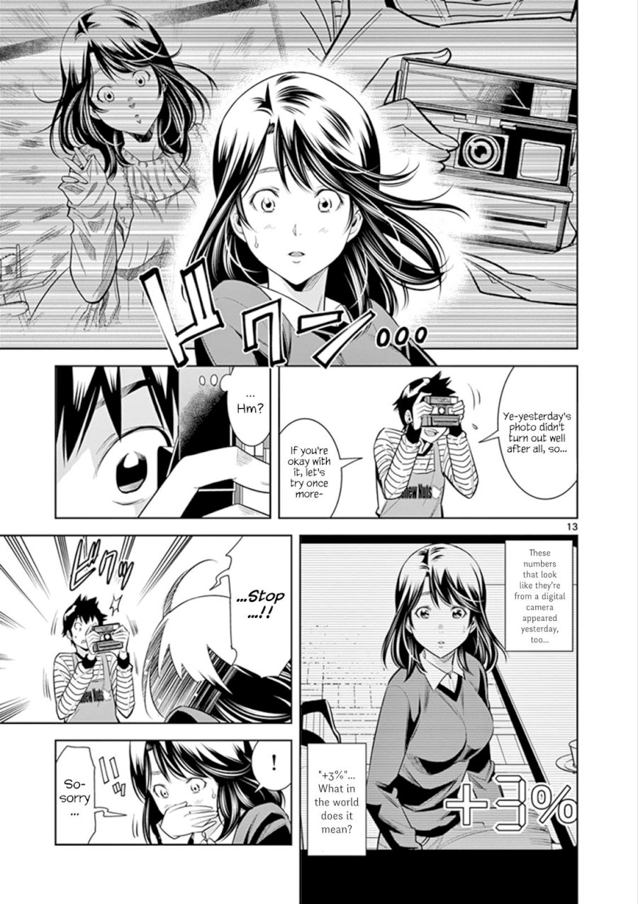 Hadacamera Chapter 3 Page 13