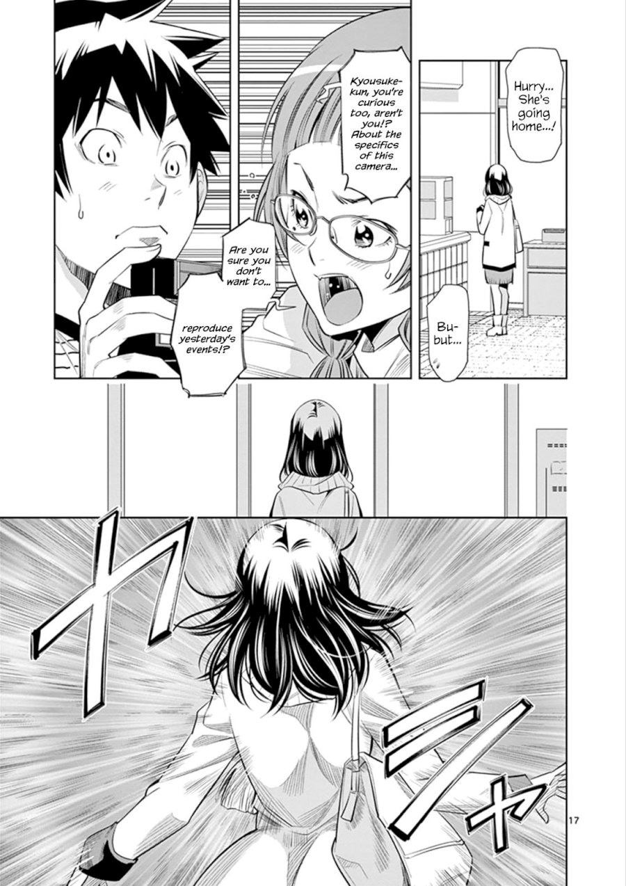 Hadacamera Chapter 3 Page 17