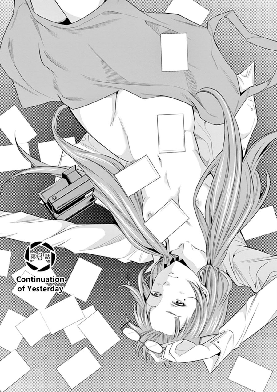 Hadacamera Chapter 3 Page 2