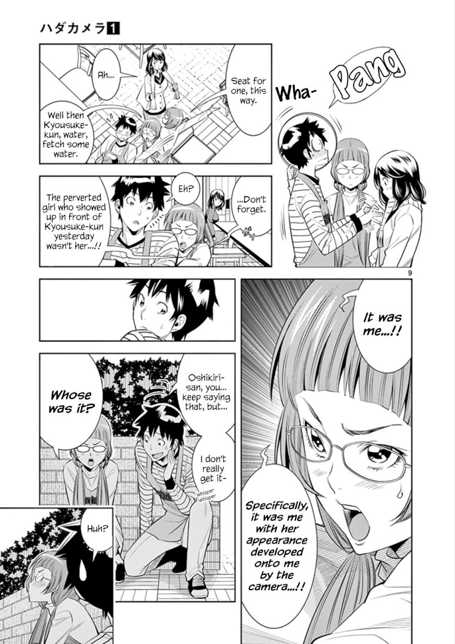 Hadacamera Chapter 3 Page 9