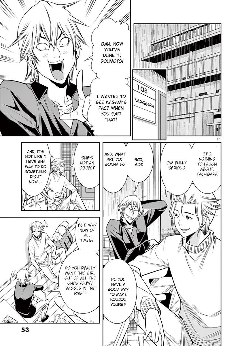 Hadacamera Chapter 30 Page 11