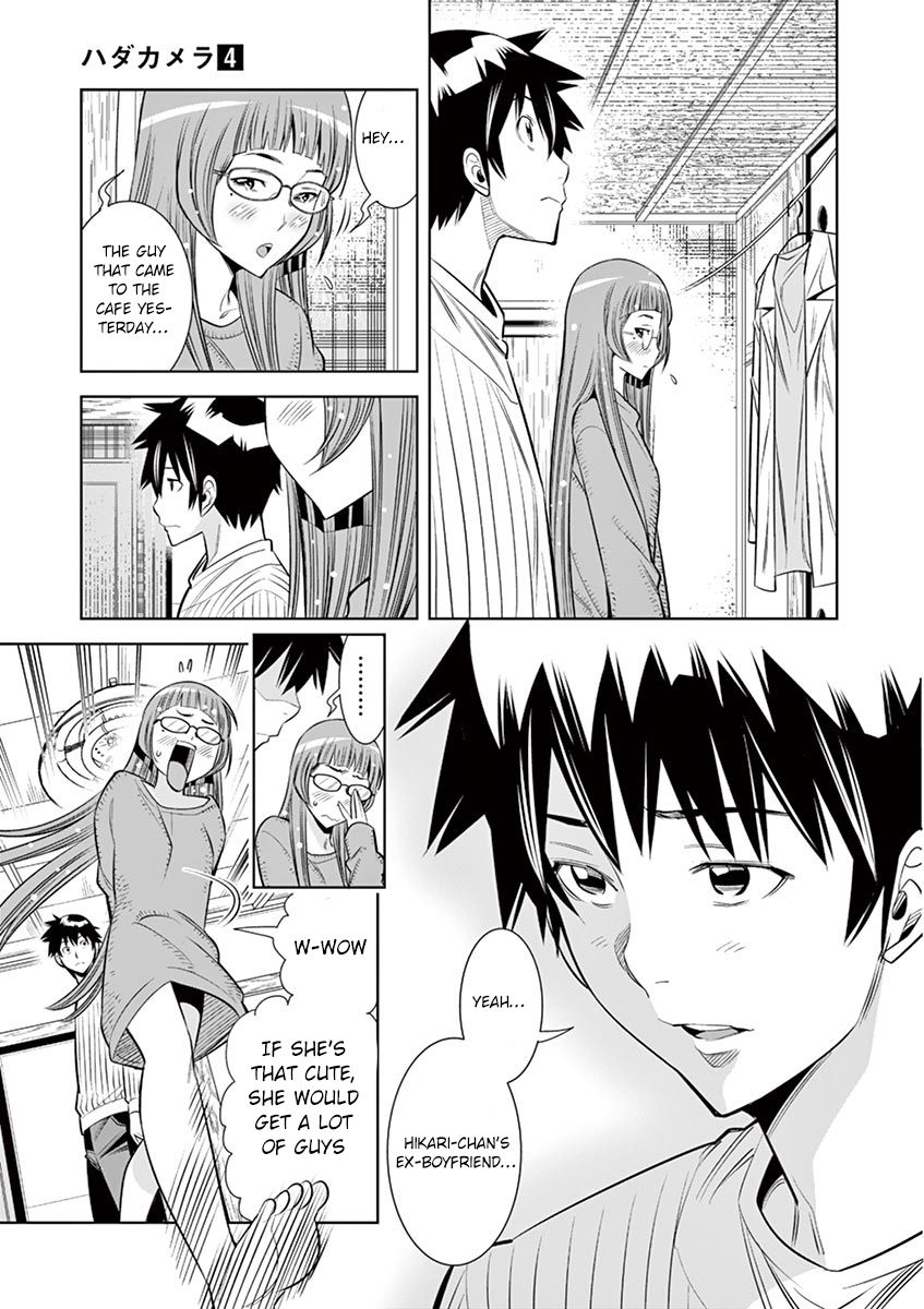 Hadacamera Chapter 30 Page 15