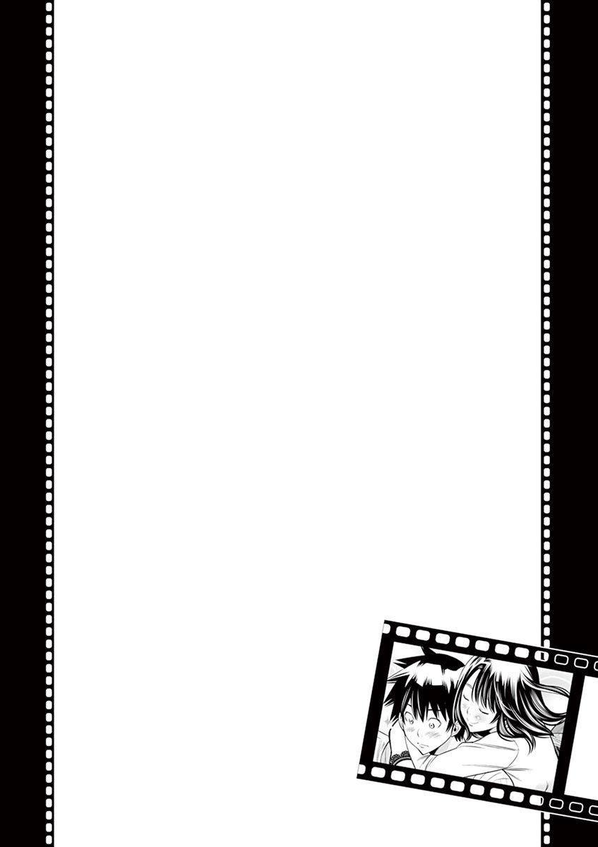Hadacamera Chapter 30 Page 19