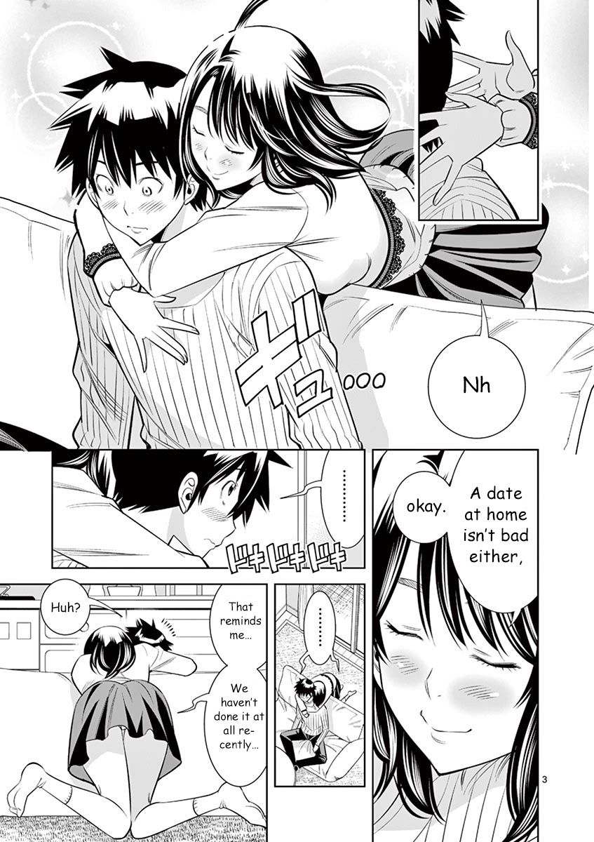 Hadacamera Chapter 30 Page 3