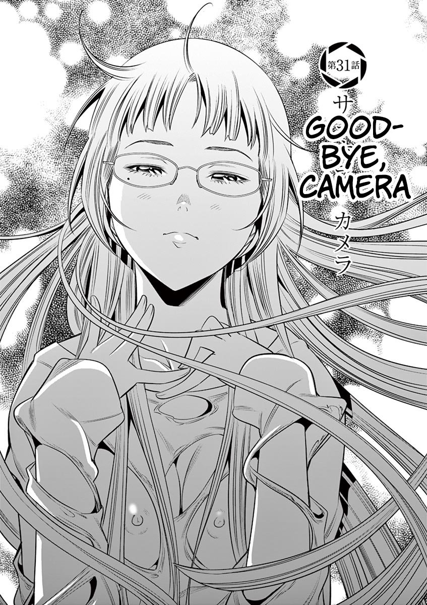 Hadacamera Chapter 31 Page 1