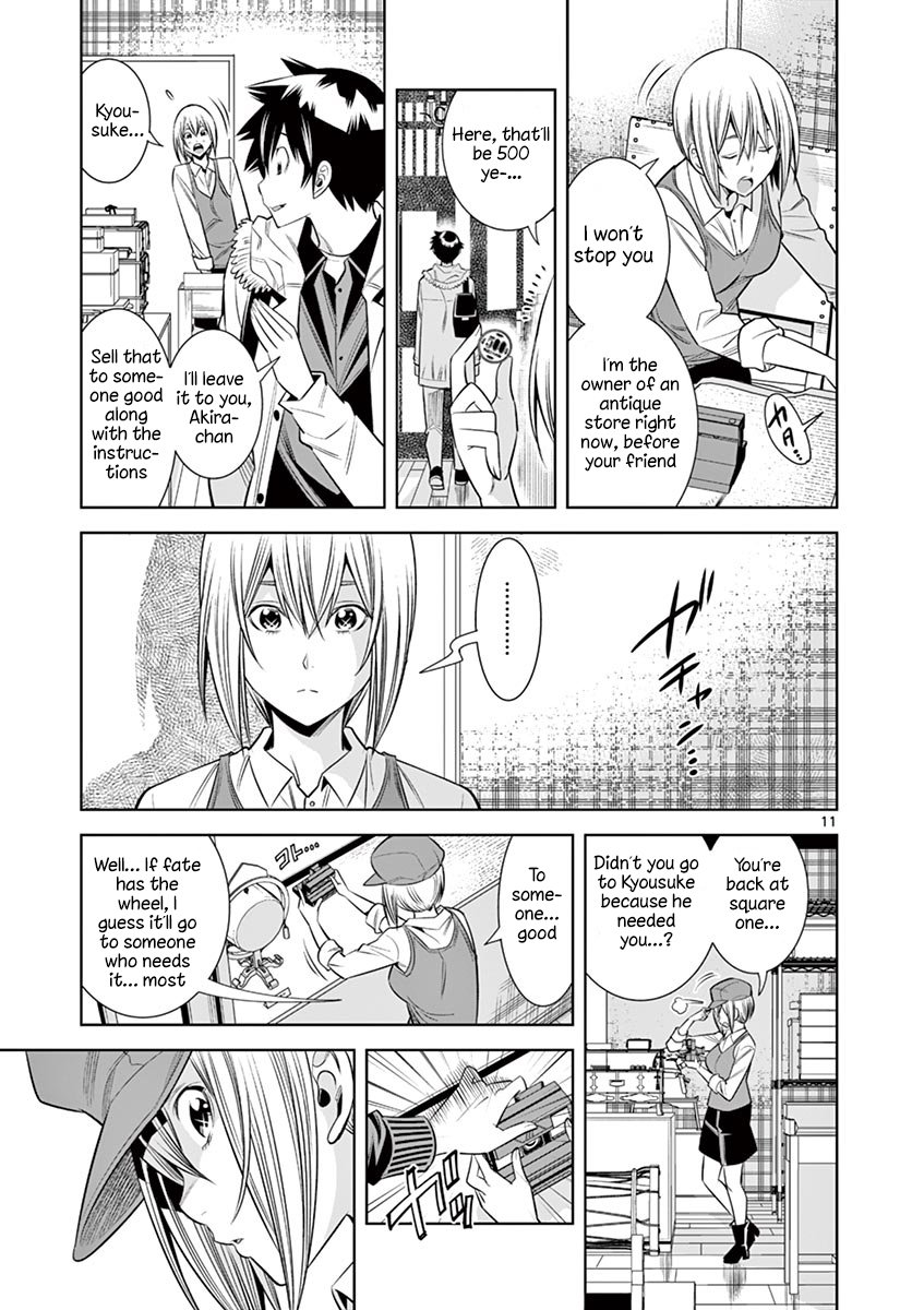 Hadacamera Chapter 31 Page 11