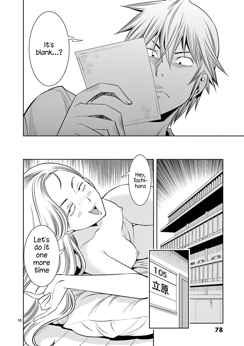 Hadacamera Chapter 31 Page 16