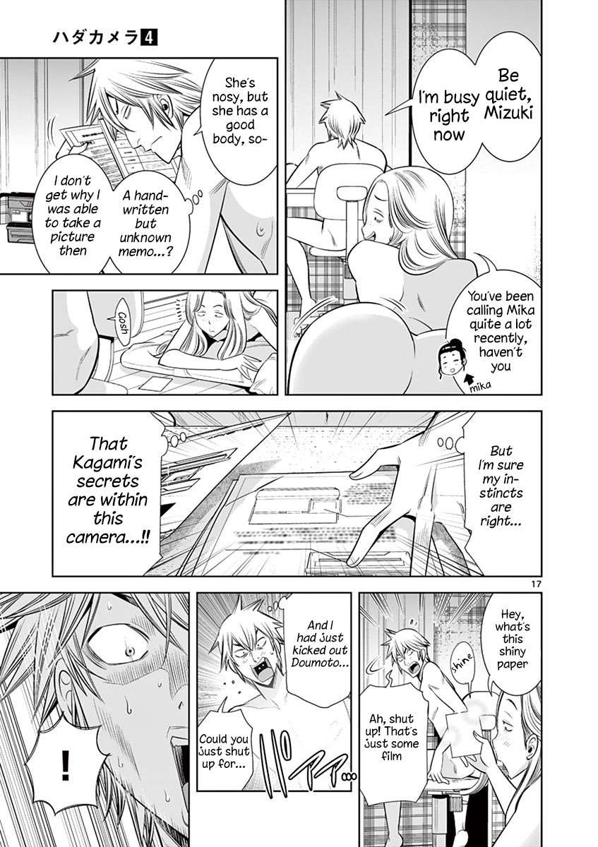 Hadacamera Chapter 31 Page 17