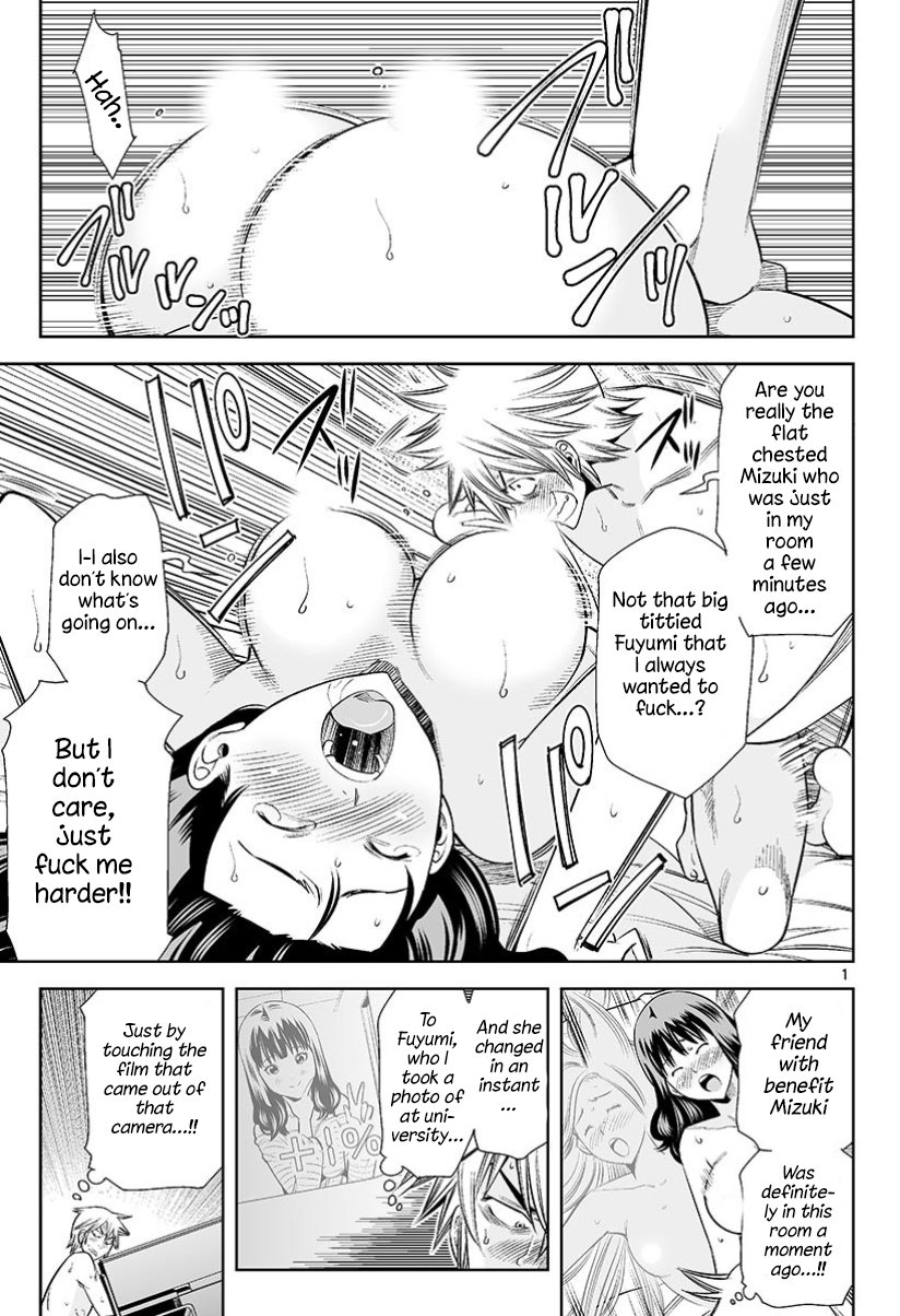 Hadacamera Chapter 31 Page 19