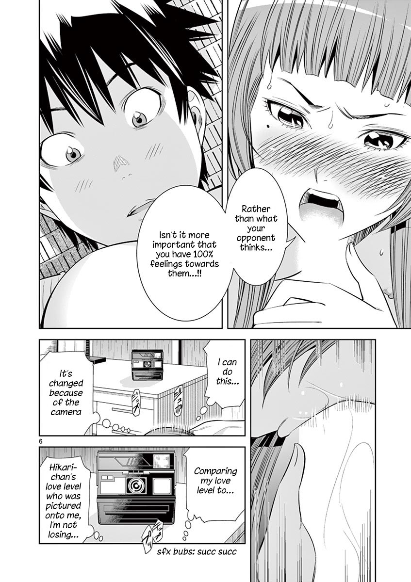 Hadacamera Chapter 31 Page 6