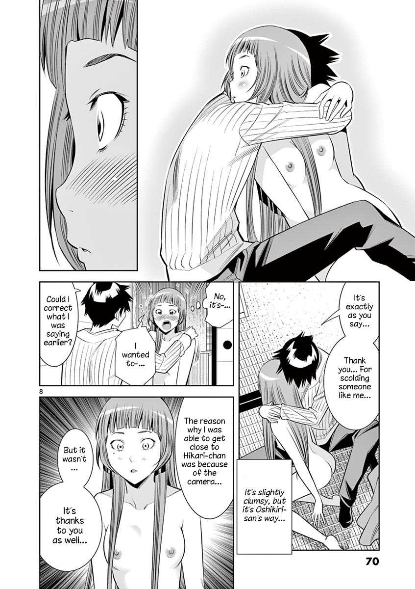 Hadacamera Chapter 31 Page 8