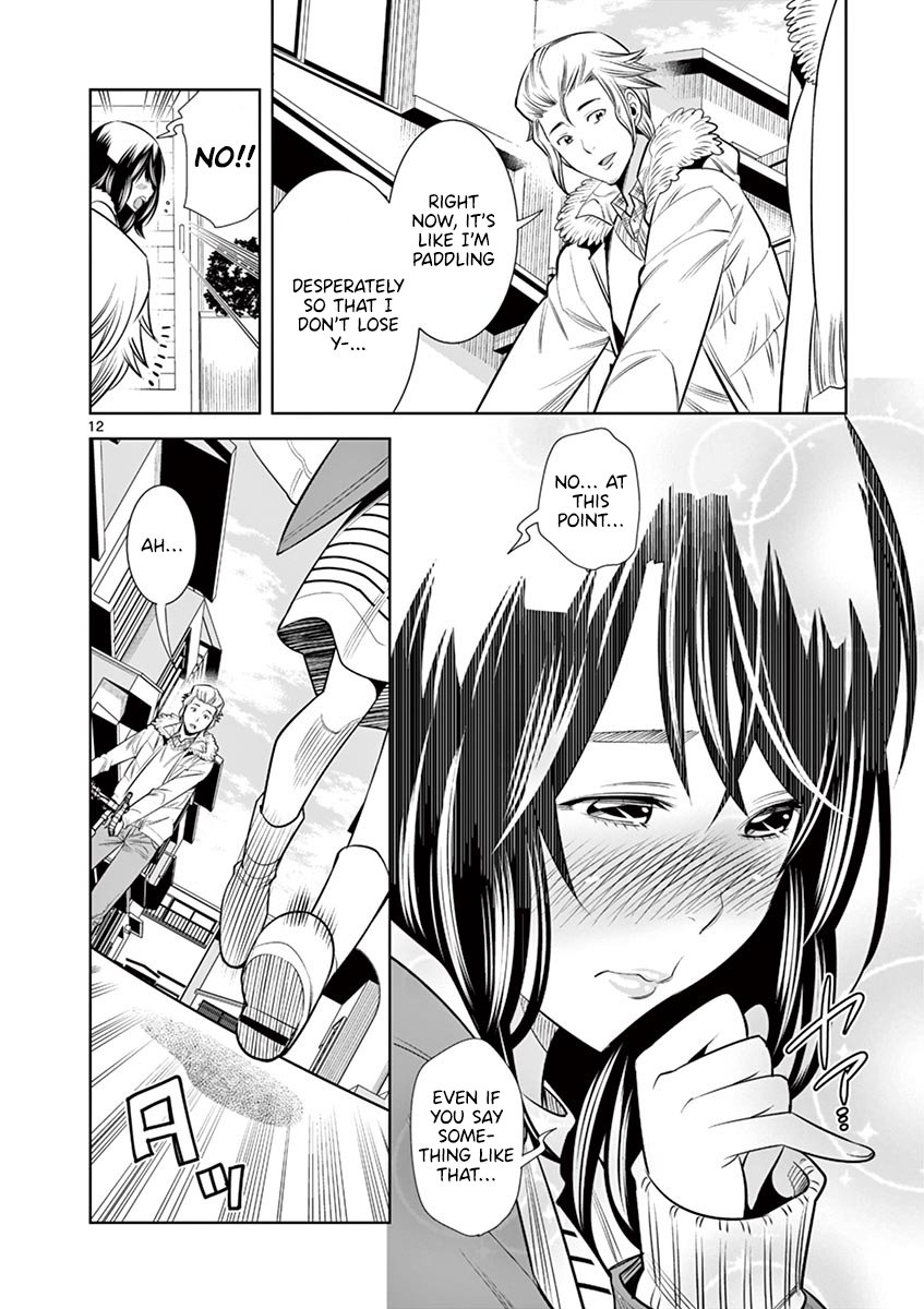 Hadacamera Chapter 32 Page 10