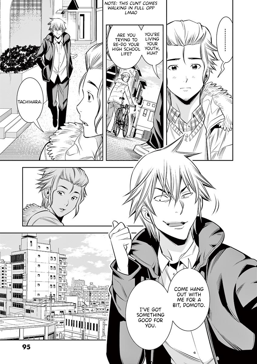 Hadacamera Chapter 32 Page 11