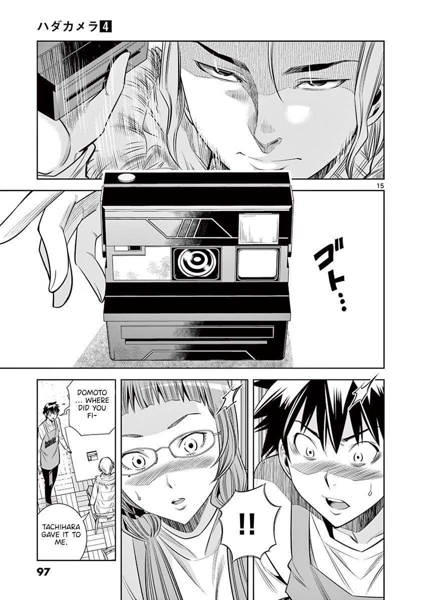Hadacamera Chapter 32 Page 13