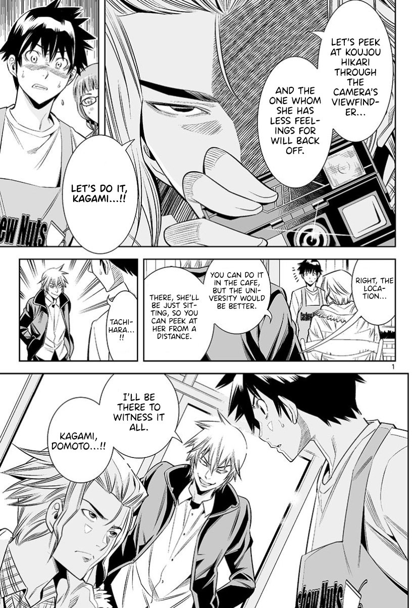 Hadacamera Chapter 32 Page 17