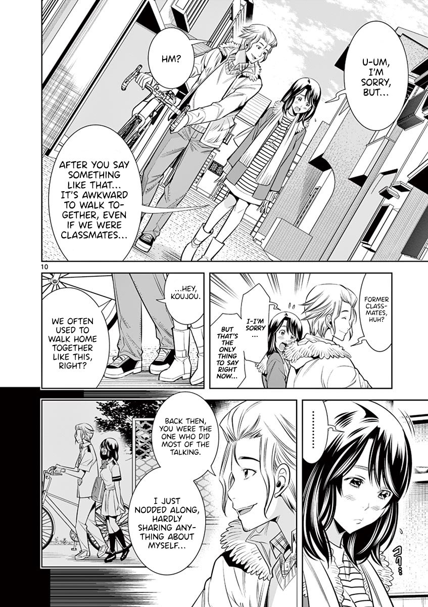 Hadacamera Chapter 32 Page 8
