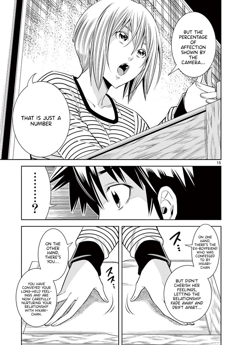 Hadacamera Chapter 33 Page 14