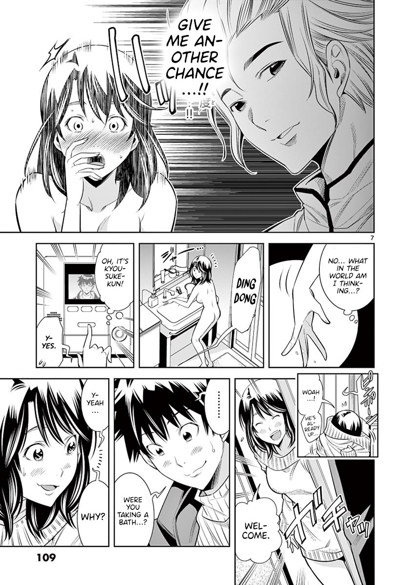 Hadacamera Chapter 33 Page 6