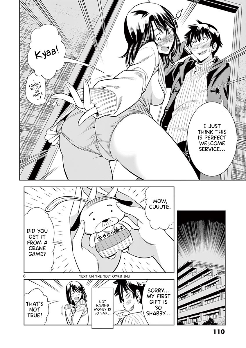Hadacamera Chapter 33 Page 7